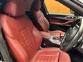 2023 BMW 4 Series