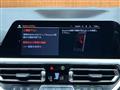 2023 BMW 4 Series