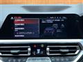 2023 BMW 4 Series