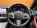 2023 BMW 4 Series