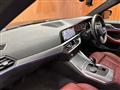 2023 BMW 4 Series