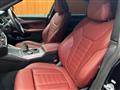 2023 BMW 4 Series