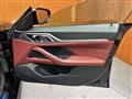 2023 BMW 4 Series