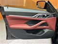 2023 BMW 4 Series