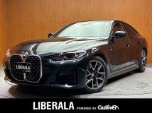 2023 BMW 4 Series