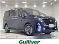2025 Nissan Serena