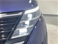 2025 Nissan Serena