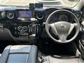 2012 Nissan NV350 Caravan