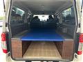 2012 Nissan NV350 Caravan
