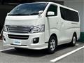 2012 Nissan NV350 Caravan