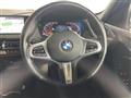2023 BMW 1 Series