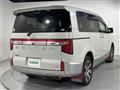 2020 Mitsubishi Delica D5