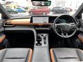 2024 Toyota Crown