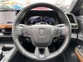 2024 Toyota Crown
