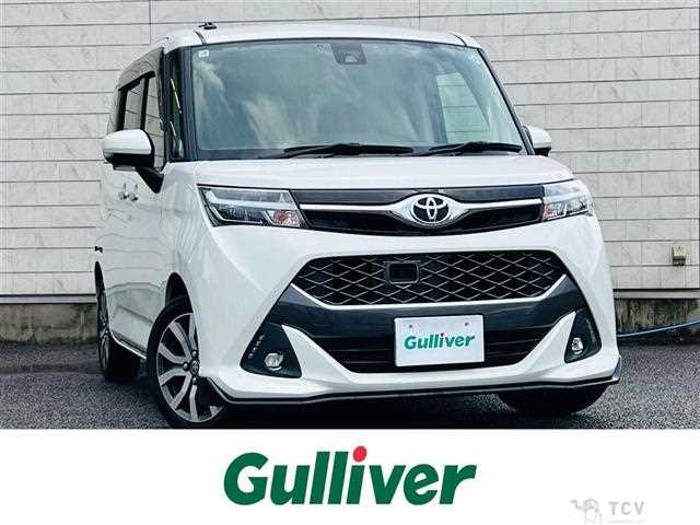 2017 Toyota Tank