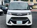 2017 Toyota Tank