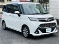 2017 Toyota Tank