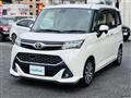 2017 Toyota Tank