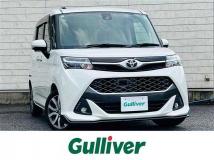 2017 Toyota Tank