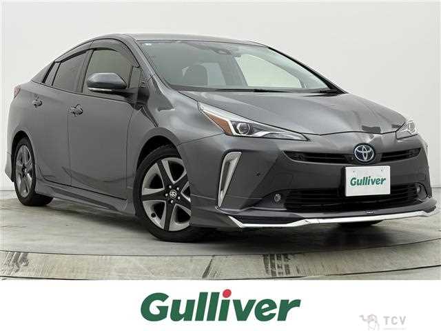 2021 Toyota Prius