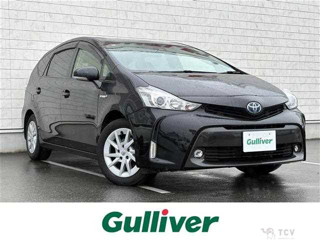 2020 Toyota PRIUS α
