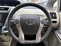 2020 Toyota PRIUS α