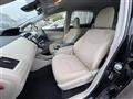 2020 Toyota PRIUS α