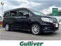 2011 Honda Step WGN