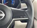 2023 Nissan ROOX
