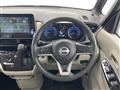 2023 Nissan ROOX