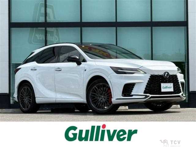 2023 Lexus RX