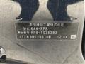 2023 Honda Step WGN