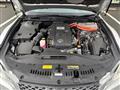 2013 Toyota Crown Hybrid