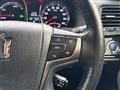 2013 Toyota Crown Hybrid
