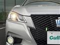 2013 Toyota Crown Hybrid