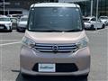 2015 Nissan DAYZ ROOX