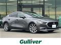 2019 Mazda Mazda3