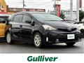 2015 Toyota PRIUS α