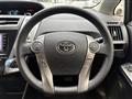 2015 Toyota PRIUS α