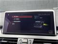 2019 BMW 2 Series