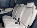 2019 BMW 2 Series