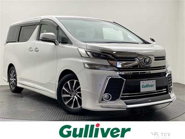 2016 Toyota Vellfire