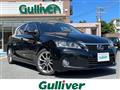 2013 Lexus CT