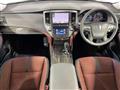 2015 Toyota Crown Hybrid