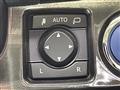 2015 Toyota Crown Hybrid