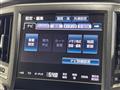 2015 Toyota Crown Hybrid