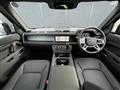 2023 Land Rover Land Rover Others