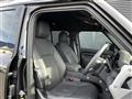 2023 Land Rover Land Rover Others