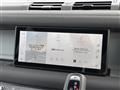 2023 Land Rover Land Rover Others