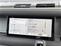 2023 Land Rover Land Rover Others